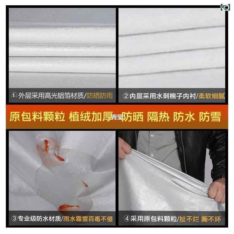 �֥��С� �֥ܥǥ����С� Ŭ�ѡ��ӥ奤�å� ��ϯ ���� ���� ���� ��ϯ ���ʰ� �����ݸ�С� ���Ƥ��ɻ� ���� ���� ���å����ե���������