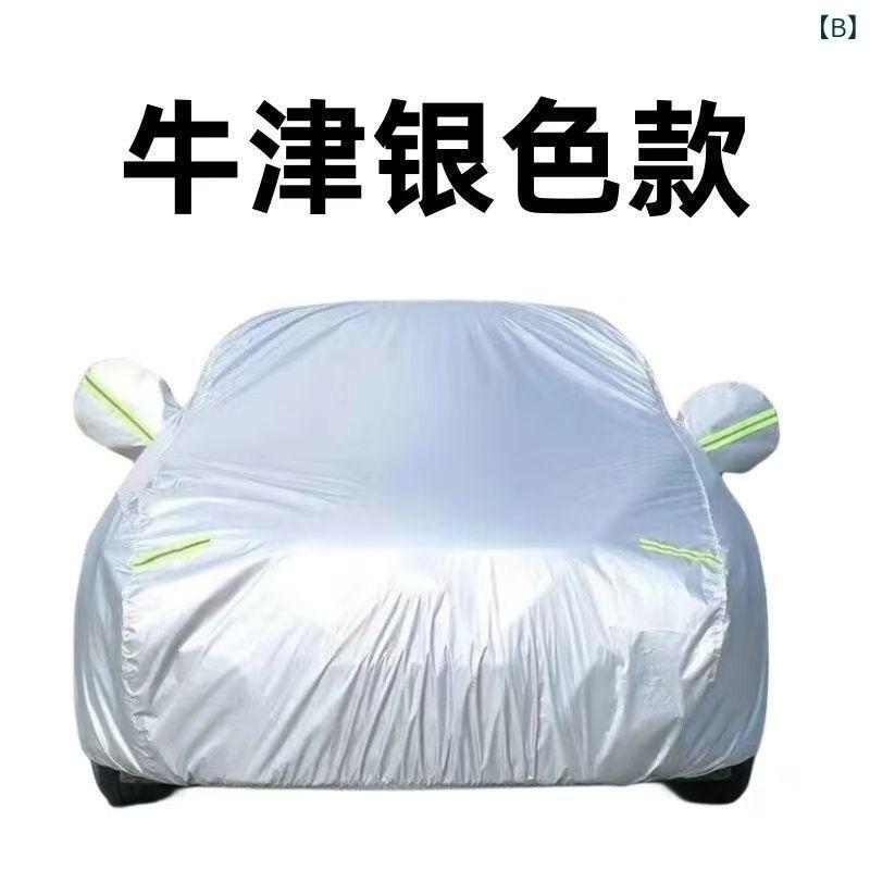 �������С� SUV ���å����ե��������� ���� ��Ǯ �ɱ� ���� �� �