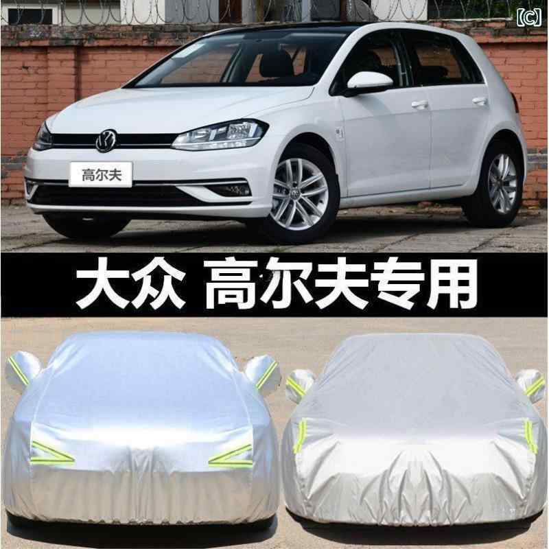 �����ܥǥ����С� �罰 �����7 ���Υ��С� 2019ǯ��ǥ� ���Ƥ��ɻ� ������ ��Ǯ ����� ��ι �� ���С� ���� ������� �ʥΥ��å����ե����� ������