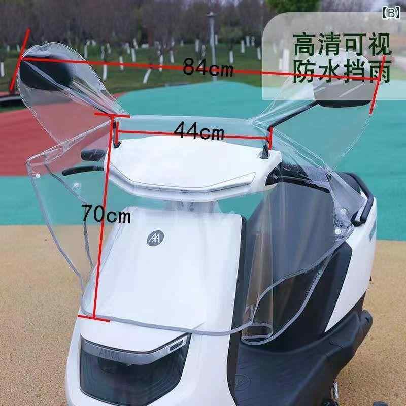 バイクカバー 厚手 防水 防雨 日焼け防止 バイク車体カバー 電動バイクカバー オー...
