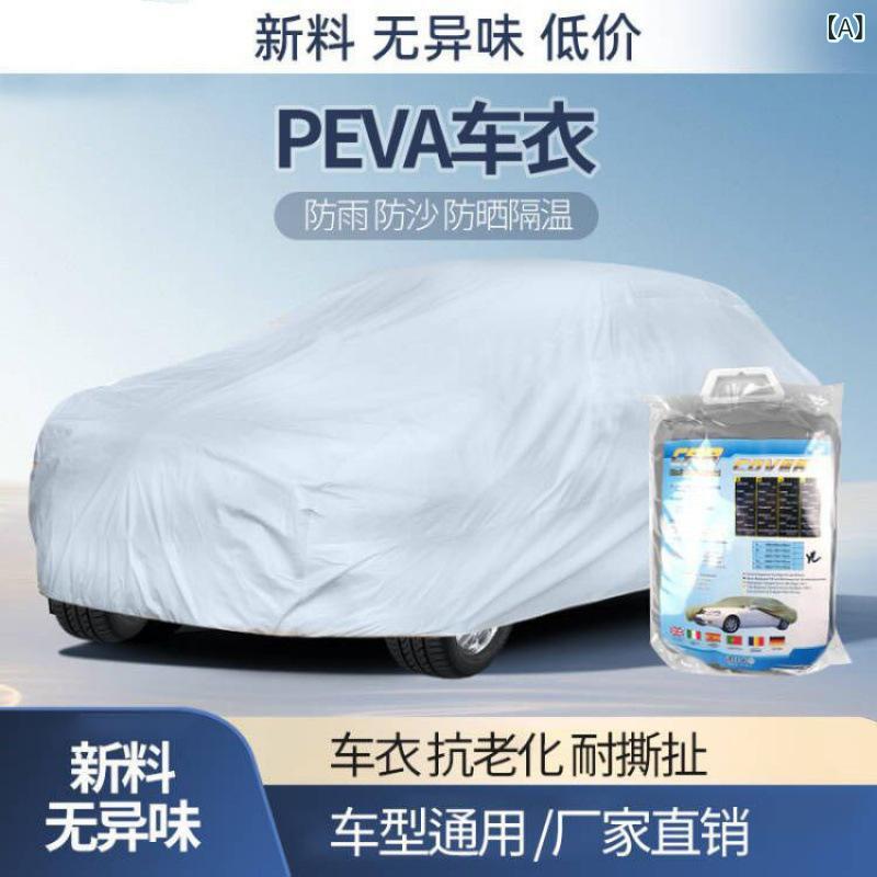 �����ܥǥ����С� ���Ѽ׸������� �ɿ� �ɿ� ���� PEVA ���졼 S M L XL XXL