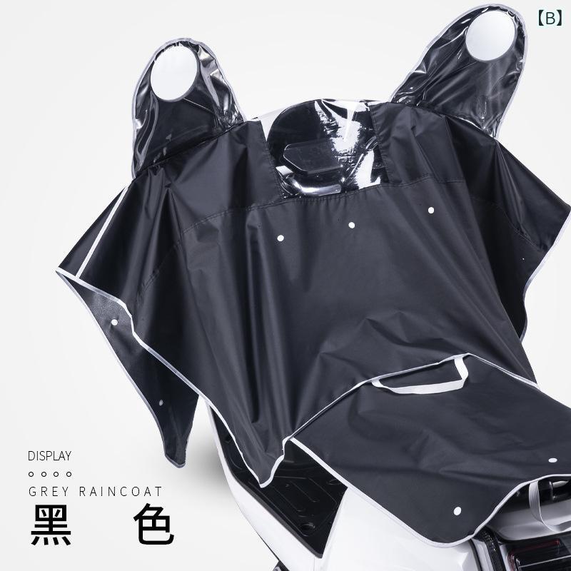 �Х����ѥ��С� ���Υ��С� ���� ���å����ե��������� �ɿ� �ɱ� ���Ƥ��ɻ� UV���å� ���� ���졼 �֥�å� �֥롼 ��å�