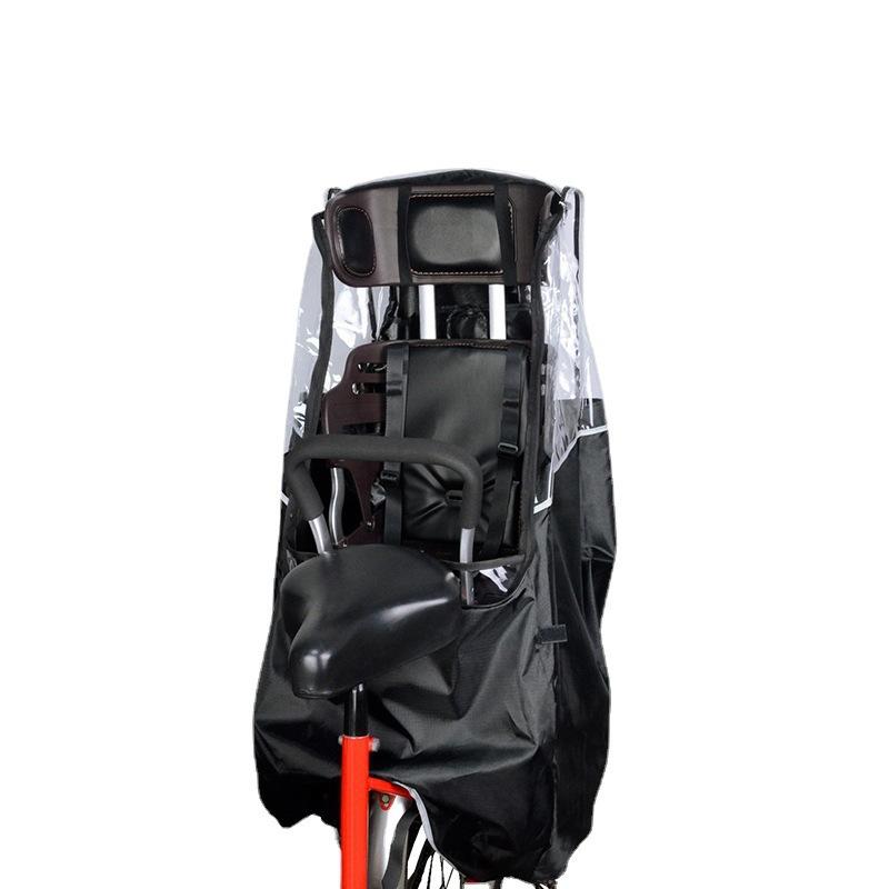 レインコート キッズ 子供用 PVC 防水 防風 自転車 後部座席 雨除け カバー 汎用 ブラック L