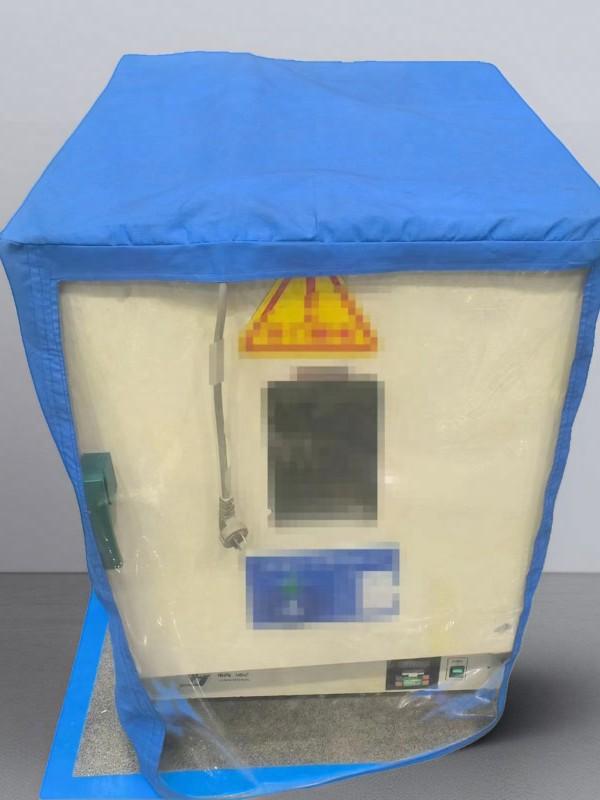 その他包配用品 オックスフォード生地 機器カバー 汎用カバー 防水 浅灰色/軍緑色/宝藍色