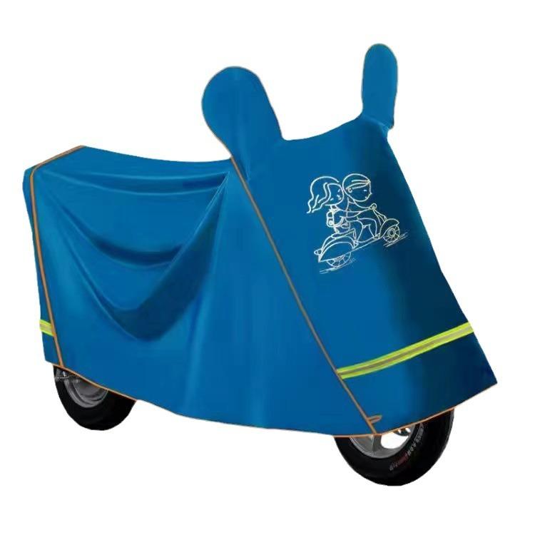 バイクカバー 厚手 オックスフォード生地 電動アシスト自転車カバー 耐久性 防雨 日焼け防止 撥水 スクーター 車体カバー 小型 中型 大型