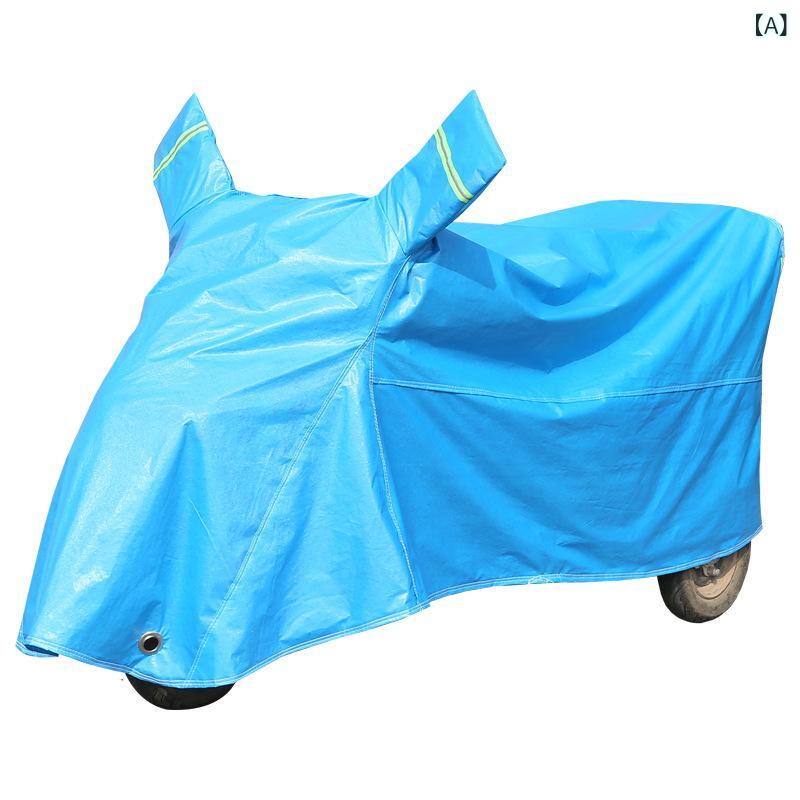 バイク用カバー 電動三輪車カバー 厚手 防水 防雨 汎用 スクーター 車体カバー 収納袋付き オックスフ..