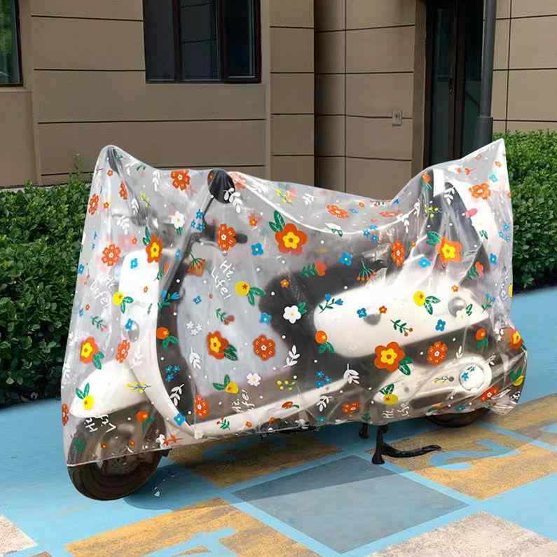 バイクカバー 自転車 電動アシスト自転車 防雨カバー 防塵カバー 180cm 220cm 小红花 小恐龙 シンプル