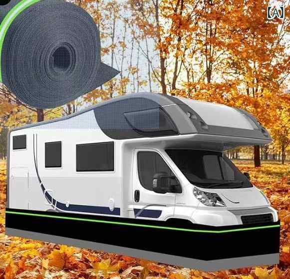 ���� �ե������ �ɸ�� �⤵80cm ���� ǭ �� ���󥸥�롼�� ���С� �ݸ� ���� 16m 18m 20m 22m 24m 26m 28m 30m 32m...