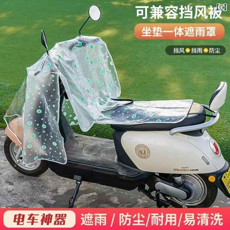 �Х����� ������������ ���Υ��С� �쥤�󥫥С� ������ �ɿ� ���� Ʃ�� ��������դ� ��Ƚ������ �֥�å�