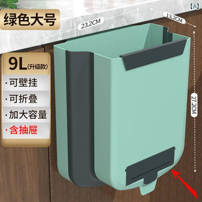 Dustbins - ゴミ箱 吊り下げ式 大容量 折りたたみ キッチン キャビネット ドア 扉 ダストボックス 省スペース