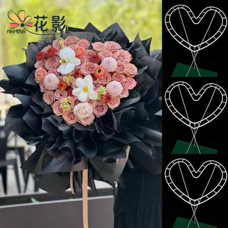 花束 ハート型 定型器 フラワーアレンジメント 包装材 3個セット プラスチック製 造花 アートフラワー ディスプレイ ギフト プレゼント