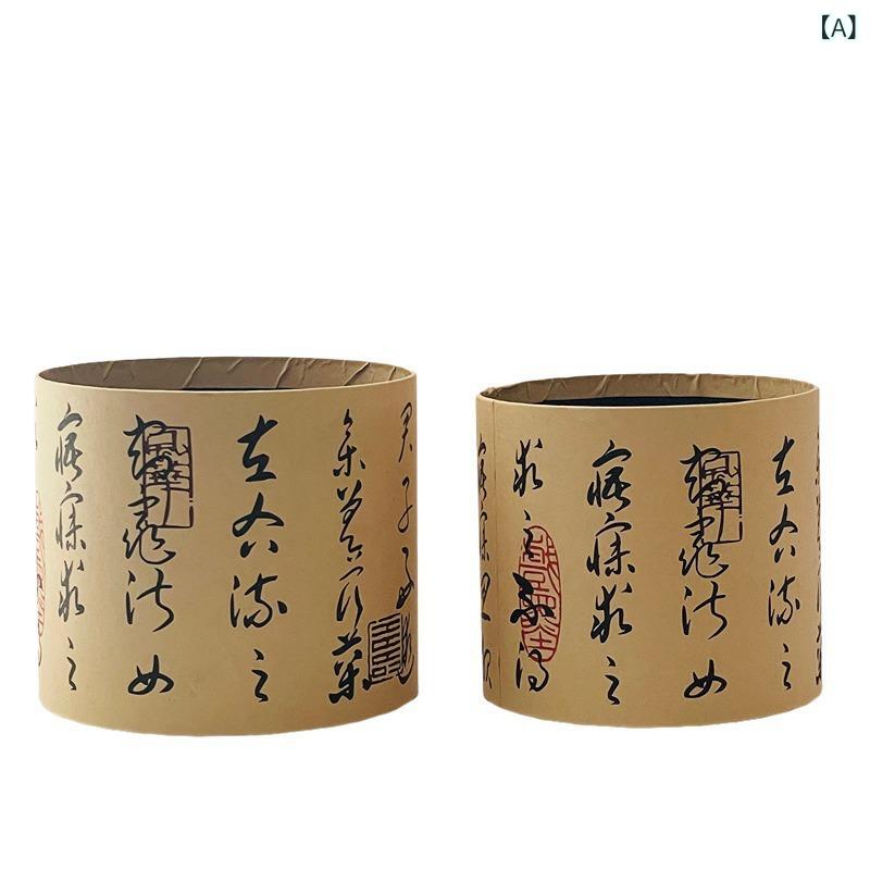 花瓶 花束用 ギフトボックス 中国風 花柄 丸形 フラワーアレンジメント