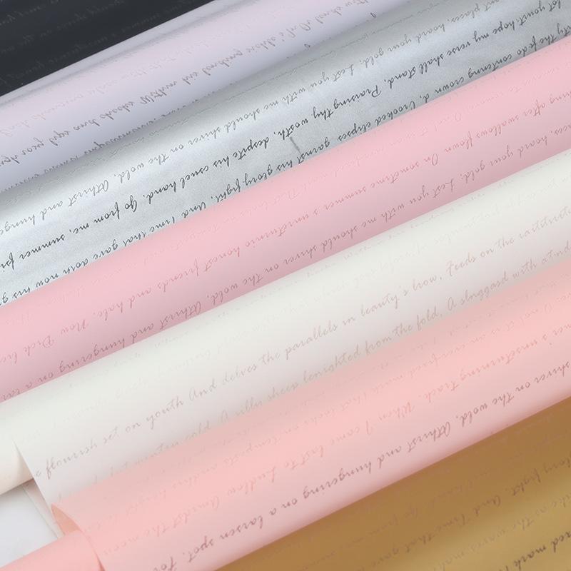 ラッピングペーパー 花束 包装紙 防水 花柄 ギフト包装 金色 銀色 黒色 白色 ピンク系 紫色 57cm 20枚