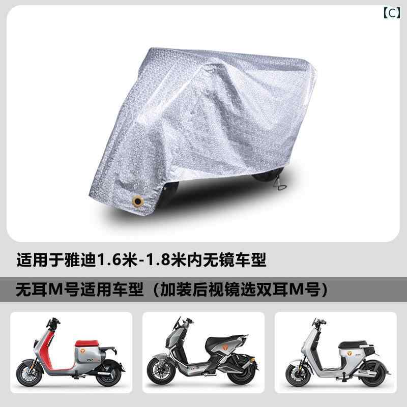 �Х������С� S������ M������ L������ XL������ ���� ����С� �ɱ� �����Ƥ�