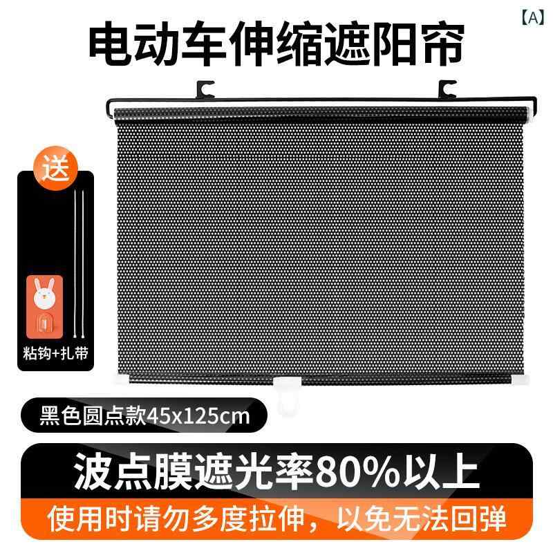 バイク スクーター用パラソル 日よけ 雨除け カバー シートクッション 断熱 日焼け止め レーザー加工 ブラック 水玉 58 125 50(4)