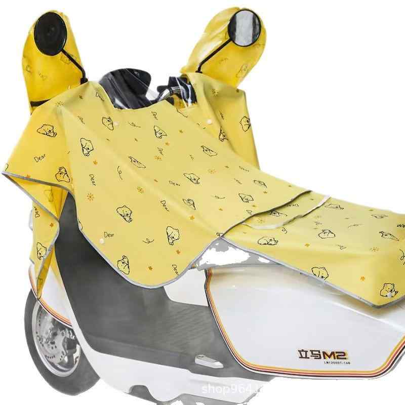 バイクカバー 電動自転車カバー 防水 防風 防雨 厚手 小熊柄 クリームイエロー ホワイト スカイブルー ..