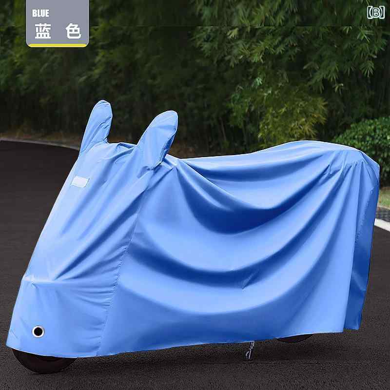 バイク レディース スクーター 車体カバー 防雨 日焼け止め 汎用 紺色 青色 赤色 ...