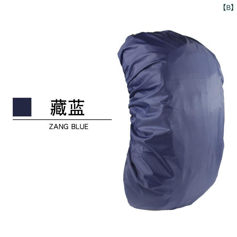 ���å� ��ǥ����� ��� �쥤�󥫥С� �ɿ� ���� ���å����С� �Хå��ѥå� ���С� �ɿ� ť���� 35L 45L 60L 70L 80L 100L �֥�å� �ͥ��ӡ� �֥롼 ���꡼�� �������֥롼 �꡼�� ��å� �ԥ� ����� ����С� ��