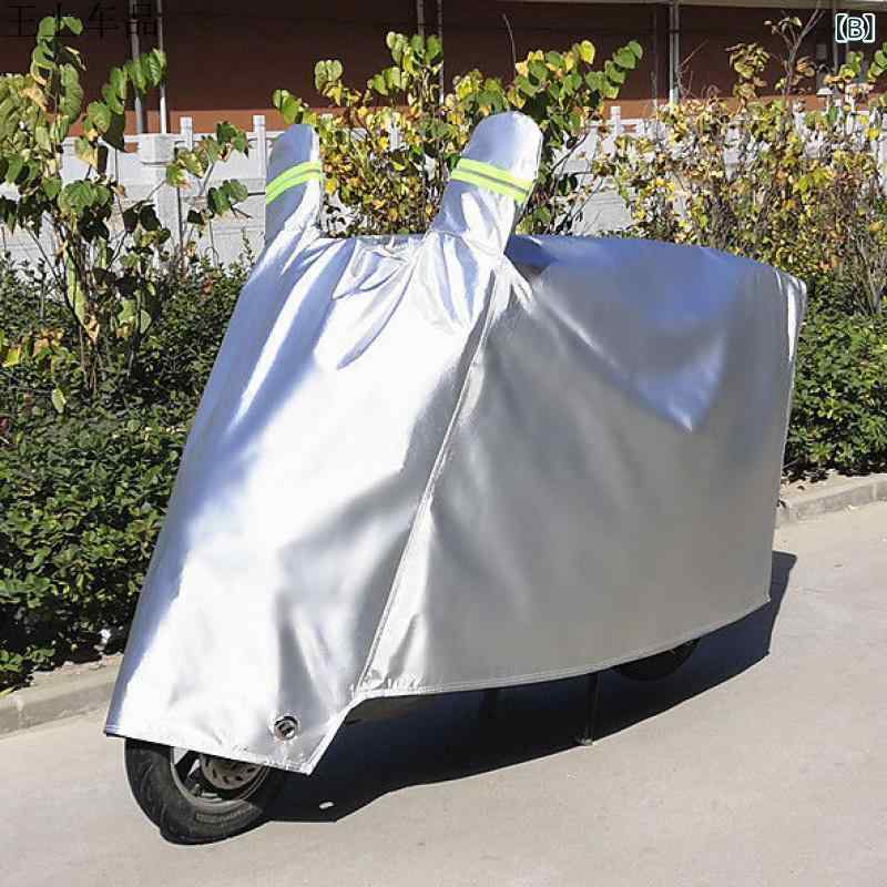 バイクカバー 厚手 オックスフォード生地 電動アシスト自転車カバー 防雨 日焼け防止 撥水 防塵 耐久性 S M L XL XXL シルバー ブルー ブラック 迷彩グリーン