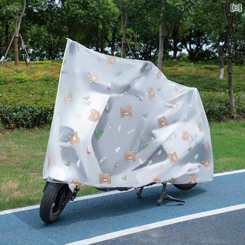 バイクカバー 電動バイクカバー 防雨 防塵 自転車 スクーター 小さめ 大きめ マッ...