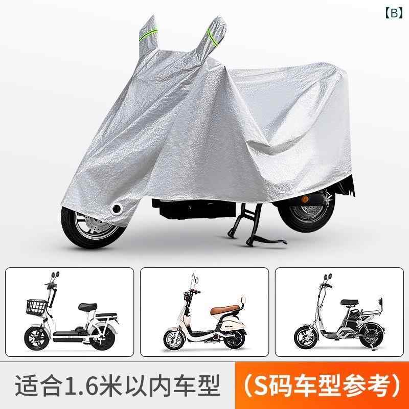 �Х������С� ��ư�Х��� ���� �ɿ� �ɿ� ���Ƥ��ߤ� ���Υ��С� ���� ���������� ���� 1.6m 1.8m 2.0m 2.2m 2.5m