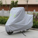 バイクカバー 電動自転車 レディース メンズ 厚手 防水 防塵 UVカット 丈夫 破れにくい 耐熱 オートバイ スクーター 車体カバー グレー シルバー ブルー...