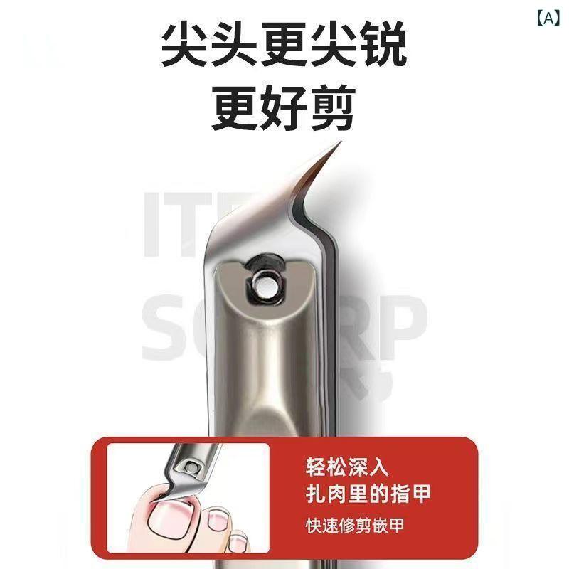 ・素材: プラスチック・カラー: 特惠套餐【炭素鋼製鷹嘴鉗+アップグレード斜め口ニッパー】強化除去, 嘎嘎耐用【炭素鋼製斜め口ニッパー+深度爪切り】一点も残らない・仕様: ドイツ工芸-硬い爪/爪溝炎/活動価格-残り2日・対象者: 詳細参照・...