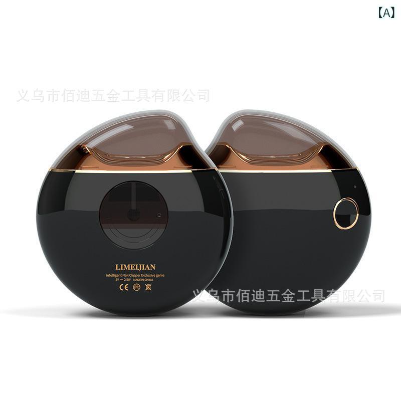 爪切り 電動 レディース メンズ キッズ 子供 大人 男女兼用 手入れ 爪やすり 削り器 携帯 やすり 多機..