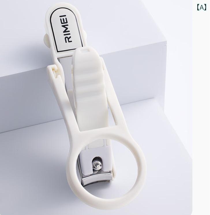 爪切り ユニセックス ステンレス製 飛び散り防止 拡大鏡付き 高齢者向け ホワイト