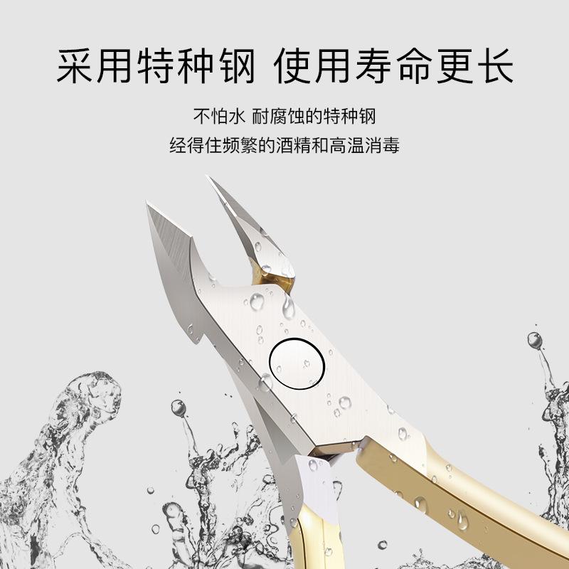 ネイルケアツール 甘皮ニッパー ステンレス製 キューティクルニッパー 初心者 セルフネイル 美容 爪切り 鏡面仕上げ シルバー