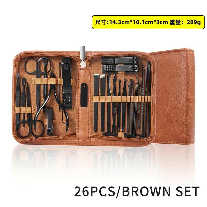 爪切り レディース メンズ 兼用 ステンレス製 炭素鋼 ネイルケア 26点セット 美容セット フットケア 携..