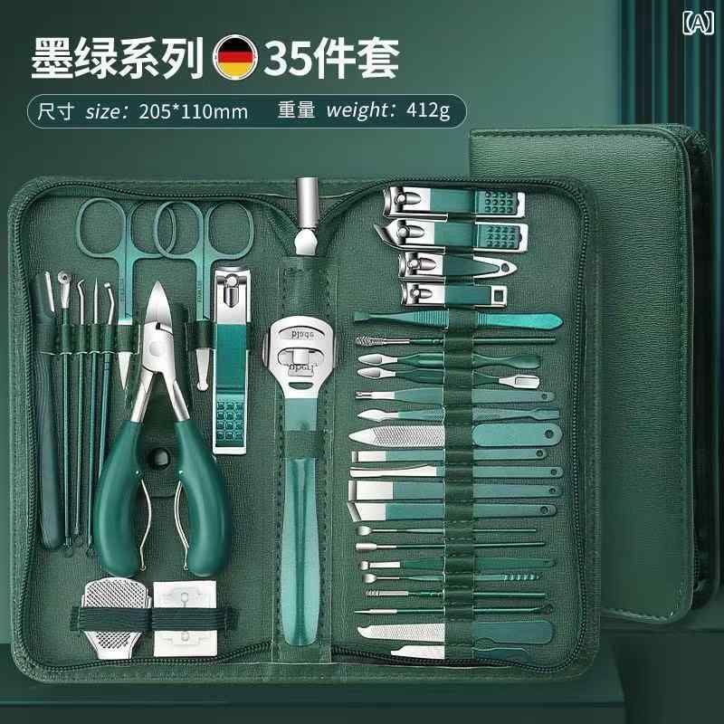 ネイルケアセット レディース メンズ 爪切り ニッパー ステンレス製 35点セット 携帯ケース付き
