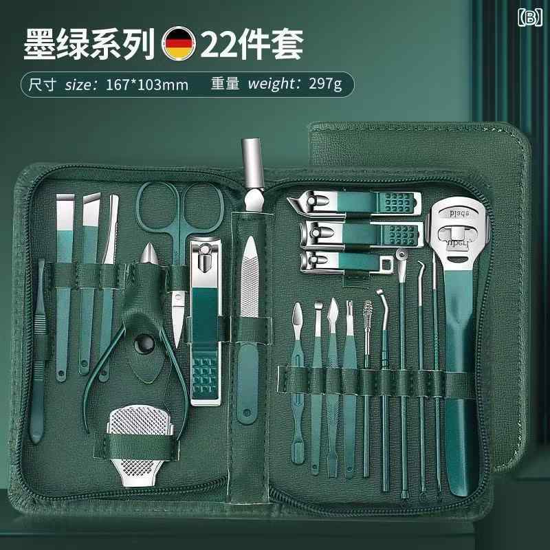 ネイルケアセット レディース メンズ 爪切り ニッパー ステンレス製 35点セット 携帯ケース付き