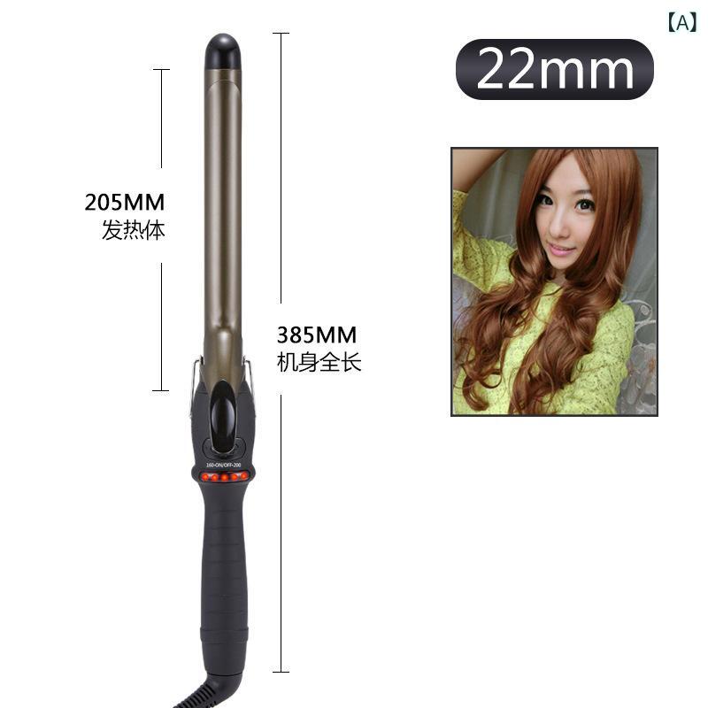 ヘアアイロン レディース 卵型 カール 大径32mm 28mm 25mm 22mm ストレート カール 2way 前髪