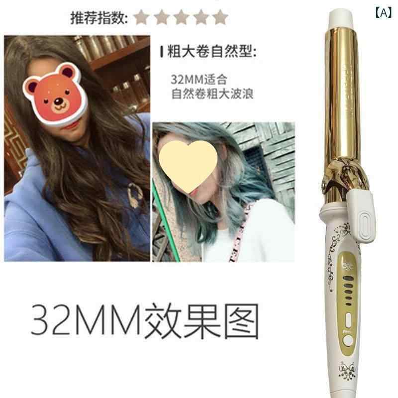 ヘアアイロン レディース 大径 40mm カール コテ ウェーブ巻き ゆるふわ巻き 巻き髪 前髪 金髪 チタン ..