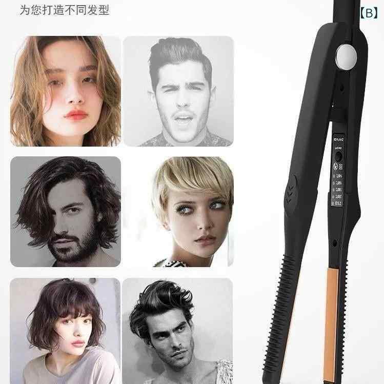 ヘアアイロン ストレートアイロン ミニ 2way 縮毛矯正 前髪 立ち上げ コンパクト 旅行用 軽量