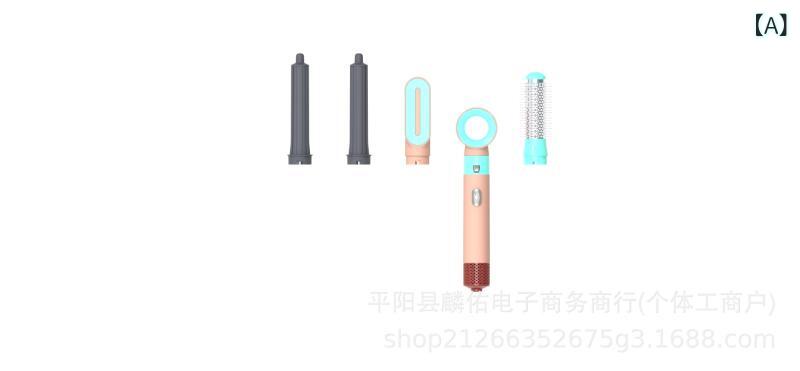 ヘアブラシ レディース メンズ カール ストレート 両用 ドライヤー 熱風 カールドライヤー くるくるド..