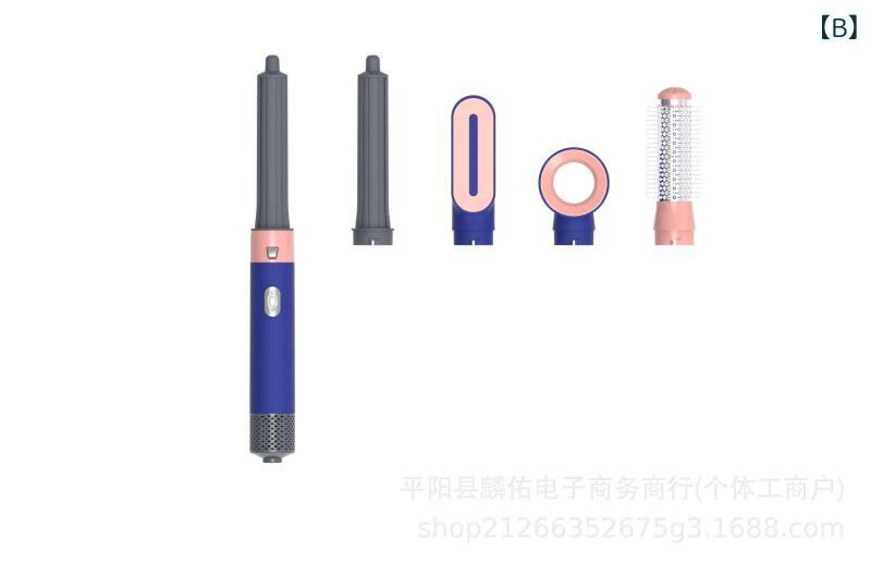 ヘアアイロン レディース カール ストレート両用 ドライヤー 熱風コーム 負イオン ...