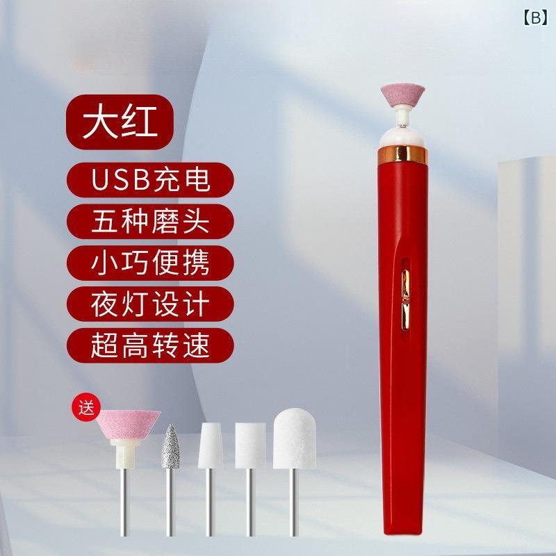 �ͥ��륱�� ��®��ž ���᤭�� ��ư ������� �Ѽ����� �ͥ���ġ��� �ԥ� �� �� �������������