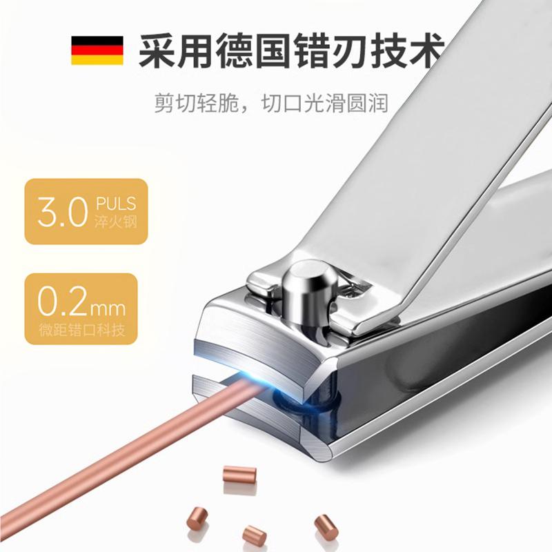 ネイルケア レディース メンズ ネイルクリッパー 8点セット ステンレス製 携帯式 かわいい アニマルモチーフ 小さめ イエロー ピンク グレー