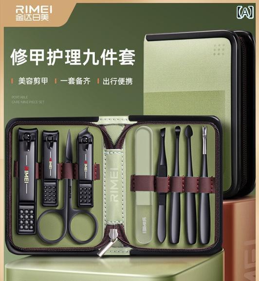 ͥ륱å   ڤ ޤ䤹  ¿ǽ ƥ쥹 