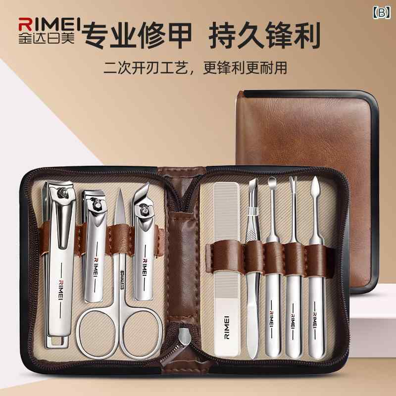 �ͥ��륱�����å� ������ ������ ���ڤ� �ޤ䤹�� ������� ¿��ǽ ���ƥ�쥹�� ��������