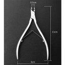 ネイルケア 甘皮ニッパー 甘皮除去 メタルプッシャー 角質除去 ネイルツール ステンレス製 roll 光沢 湾曲ハンドル 自動スプリング レディース メンズ