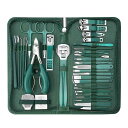 ネイルケアセット レディース メンズ ベビー キッズ 子供 大人 ステンレス製 35点セット 爪切り ニッパー 甘皮切り 多機能 携帯便利