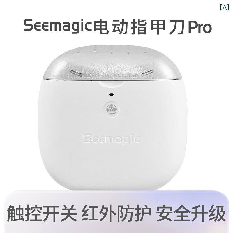 爪切り 電動 レディース メンズ 全自動 USB充電式 ポータブル 爪やすり 介護用 電...