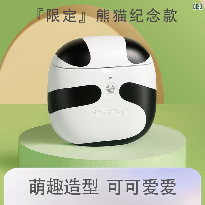 爪切り 電動 レディース メンズ 全自動 USB充電式 ポータブル 爪やすり 介護用 電...