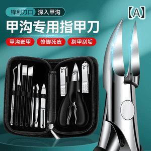 ڤ ǥ  10å ƥ쥹 úǹ ͥ륱å    ­ڤ ˥åѡ ޤ䤹 ڤ  