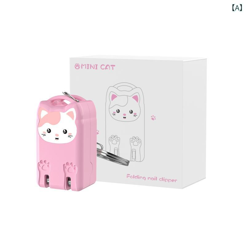 爪切り レディース メンズ 携帯用 折りたたみ式 キーホルダー付き ミニ かわいい ステンレス製 ネイルクリッパー 男女兼用