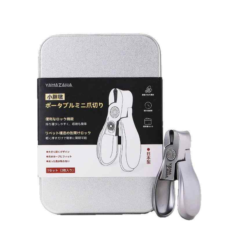 ネイルケアセット 男性用 女性用 ステンレス製 爪切り 飛び散り防止 爪やすり付き ギフト シルバー