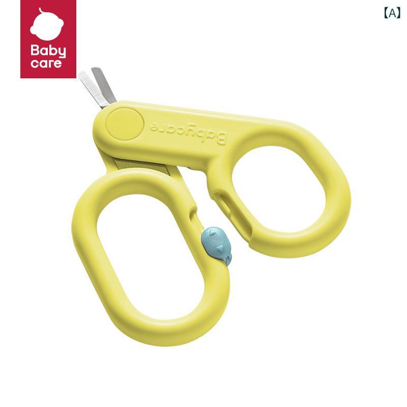 ベビー 赤ちゃん用 つめきり 安全設計 新生児用 爪切り 携帯 持ち運び